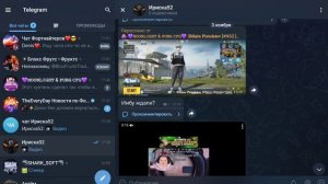 КАК СКАЧАТЬ КФГ НА ПАБГ