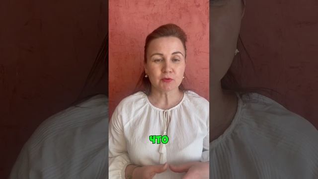 Результат ведения игры Cash Flow, он же отзыв от участницы❤️Подписывайся @nastavnik_petr тут деньги