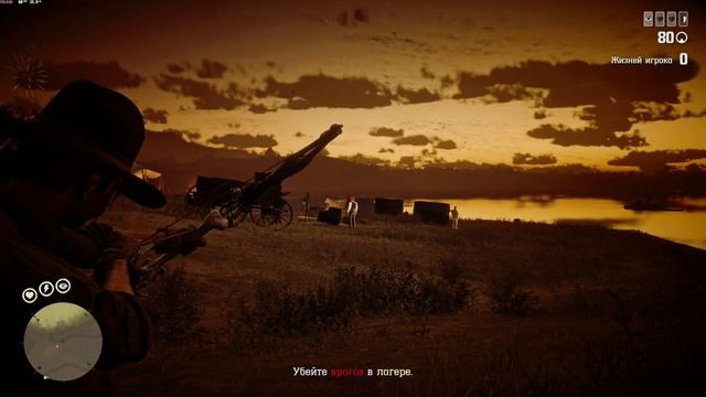 Новые активности в Red Dead Online - Телеграфные задания! смотреть онлайн