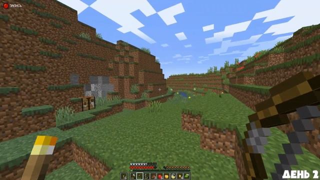 100 ДНЕЙ В ХАРДКОРНОМ MINECRAFT C ДРУГОМ