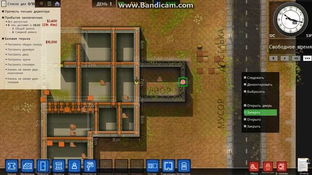 Prison Architect1 Начало