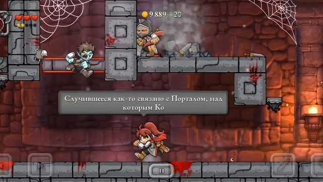 прохождение Magic Rampage
