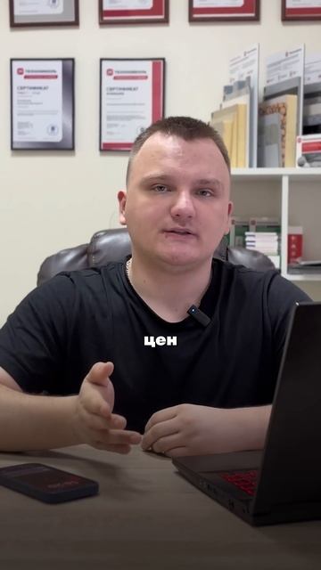 Монтаж плоской кровли зимой может быть более выгодным смотреть онлайн