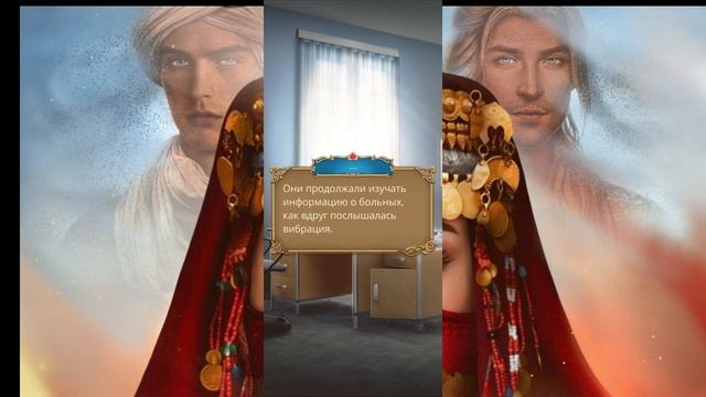 Клуб романтики Роза в пустыне  Серия 5\12(сезон 1) Куда приводят страхи