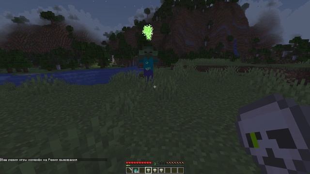 Обзор модов: Тёмные духи! - Dark Side смотреть онлайн