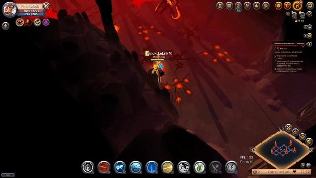 ГАЙД на КОПЬЕ ЦАПЛИ | КОРАПТЫ | АЛЬБИОН ОНЛАЙН | КОПЬЕ в смотреть онлайн