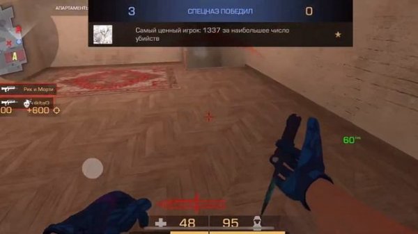 ПОСТАВИЛ КФГ ФРОНТОСА😎 | ИМБА???