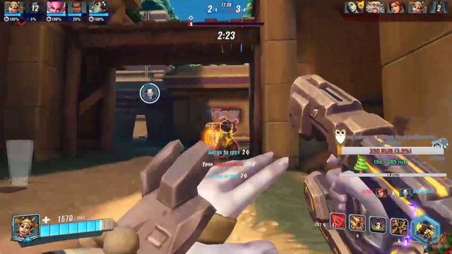 Просто стрим по Paladins!