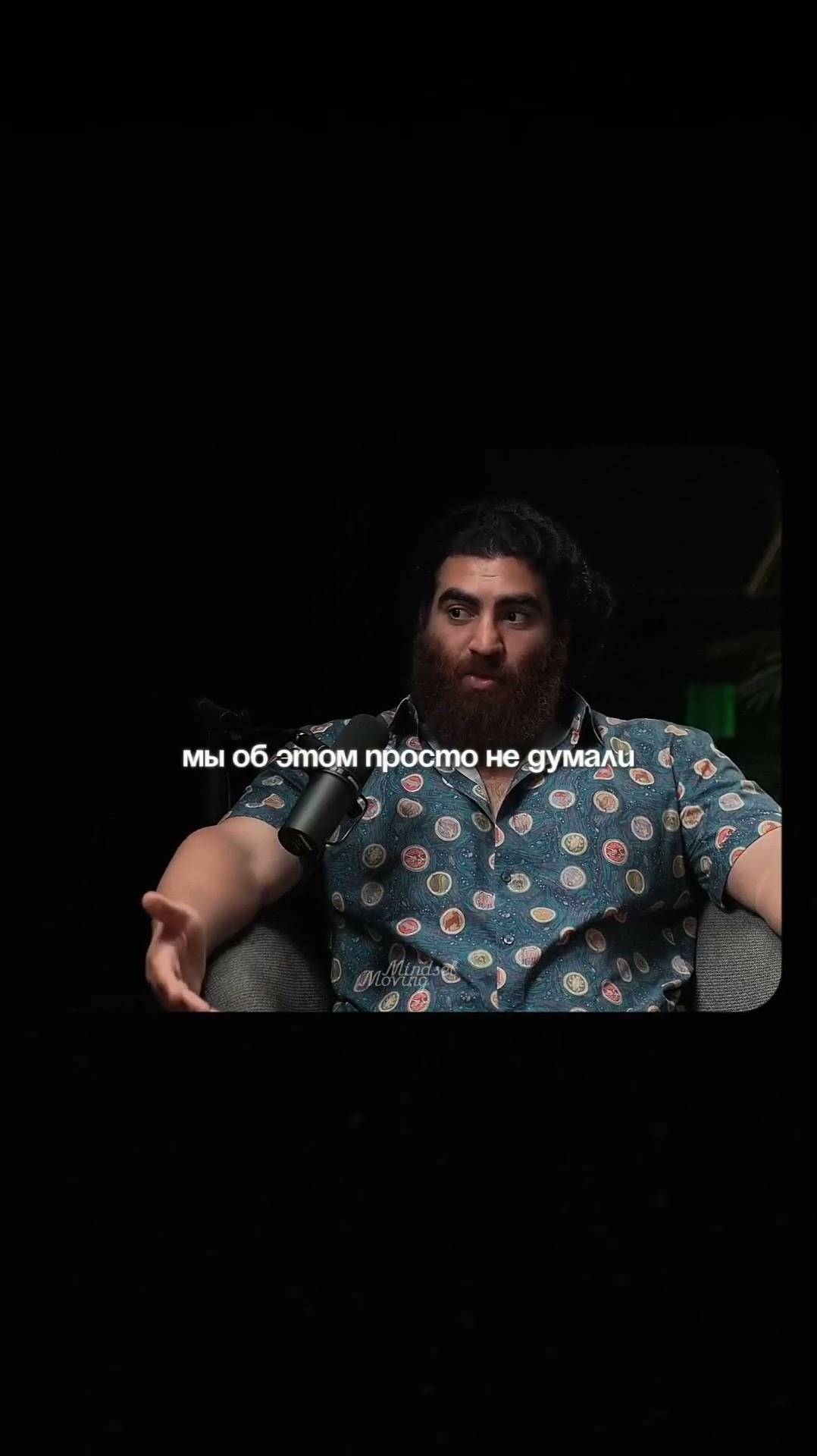 Мой дом - моя крепость Арсен Маркарян #арсенмаркарян #саморазвитие #мужчинам #motivation смотреть онлайн