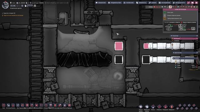 Oxygen Not Included + к гайду по сжимателю жидкости (2 газа) смотреть онлайн