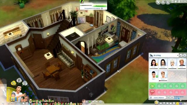 [TS4] Лагерь | 1 День .. Знакомства | Симс 4 Лагерь смотреть онлайн