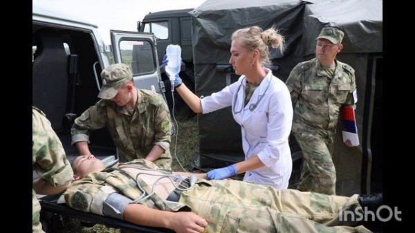 МЕДСЕСТРИЧКА