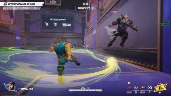 ЖЕЛЕЗНЫЙ КУЛАК супер детально за 5 минут гайд Marvel Rivals