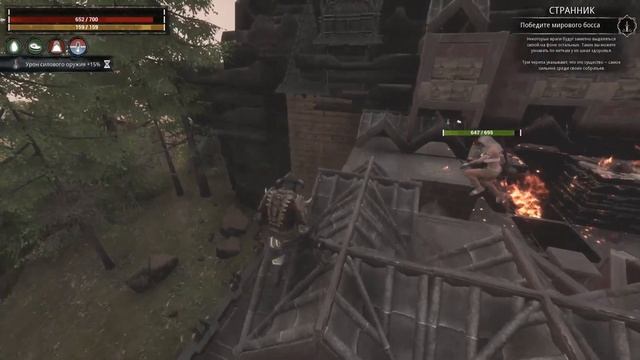 Conan Exiles, PS4/PS5 Server, Official 3147 PvP, Разведка боем смотреть онлайн