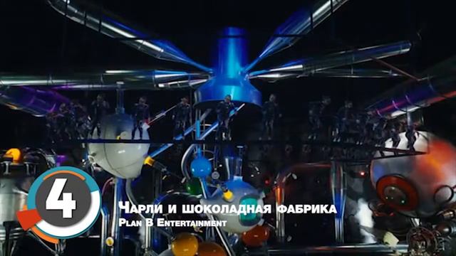 «Хоббит» и 7 маленьких народцев смотреть онлайн