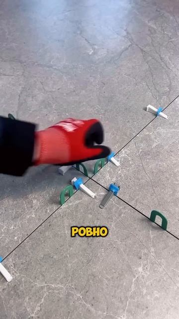 Как положить плитку РОВНО?! #строительство #лайфхаки #д смотреть онлайн