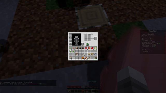 КАК МНОГО МЕСТА! СИМКА ИГРАЕТ В ''ОДИН БЛОК'' В МАЙНКРАФ? смотреть онлайн