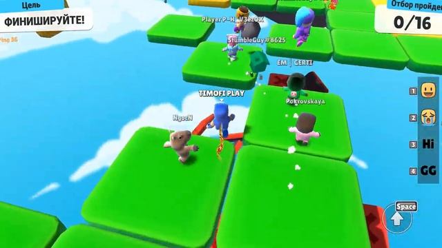 Новое обновление в Stumble Guys Тетрис. Прохожу новую карту.