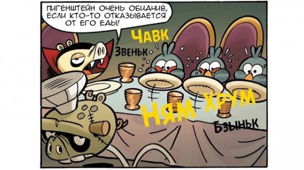 Комикс «Horror Blues» | Фанатская озвучка • Angry Birds Comics