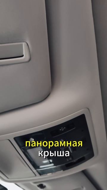 LEXUS RX300 смотреть онлайн