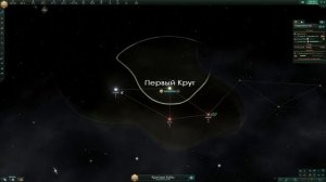 Гайд на Виртуальность в 41 году | Stellaris 3.14