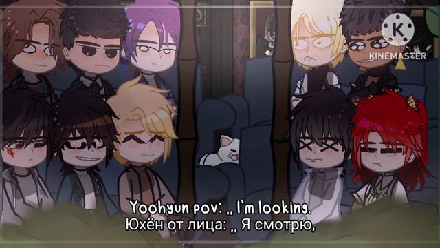 ✰The S Class That I raised Manhwa React | Ѕ-классы, которых я воспитал ✰ [Part 04.5/?] смотреть онлайн