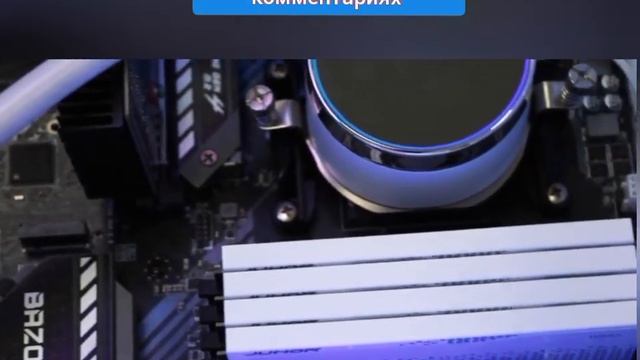 Оперативная память DDR5 32 ГБ JUHOR 16x2 6000MHz от АлиЭкспресс смотреть онлайн