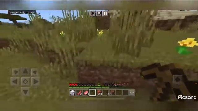 ВЫЖИВАНИЕ 1.19 #1 | САМОЕ НАЧАЛО | ВЫЖИВАНИЕ В МАЙНКРАФТ Т? смотреть онлайн