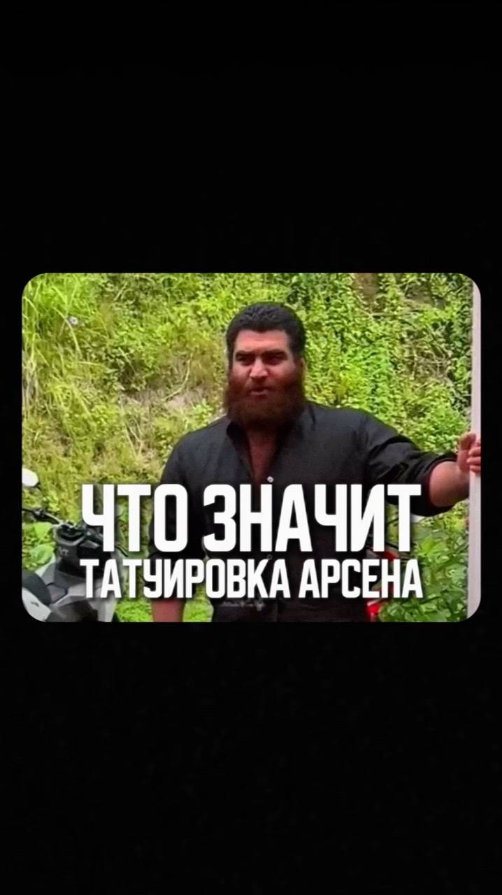 Не бойся если ты 1, бойся если ты 0 Арсен Маркарян #арсенмаркарян #мотивация #motivational #сила смотреть онлайн