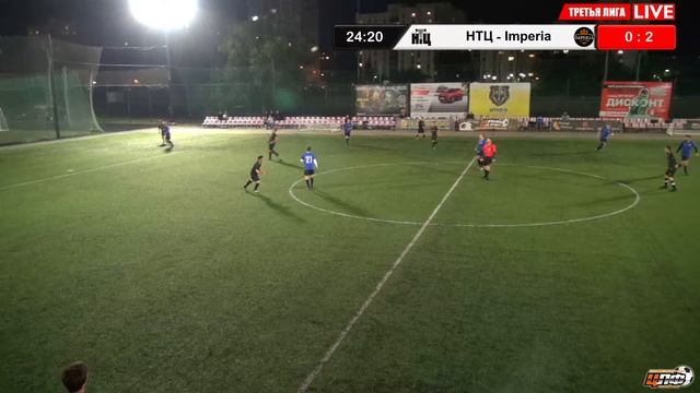 16.07.2023 НТЦ - L.F.C. IMPERIA, 3 Лига, 16 тур, LIVE 21:30 #ЦЛФ_2023