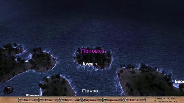 M&B: Warband - Nova Aetas - # 21 " Заморская колония". смотреть онлайн