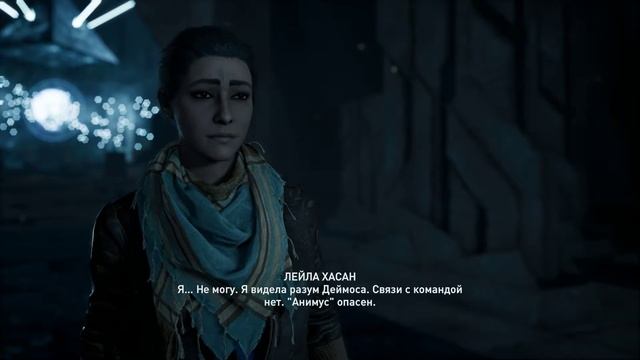 Assassin's Creed Odyssey Судьба Атлантиды - Часть 6. Двери Атланти? смотреть онлайн