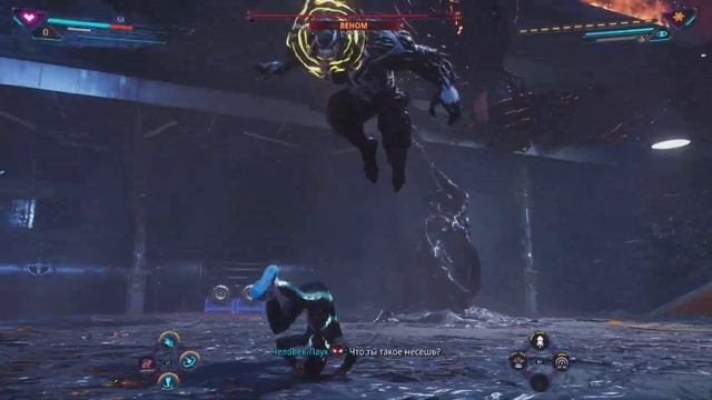 Конец поТАНЦЕВАЛа [Финал] #9 в Marvel: Spider-Man 2 ➡️ PS5[4К 60FPS] #PS смотреть онлайн