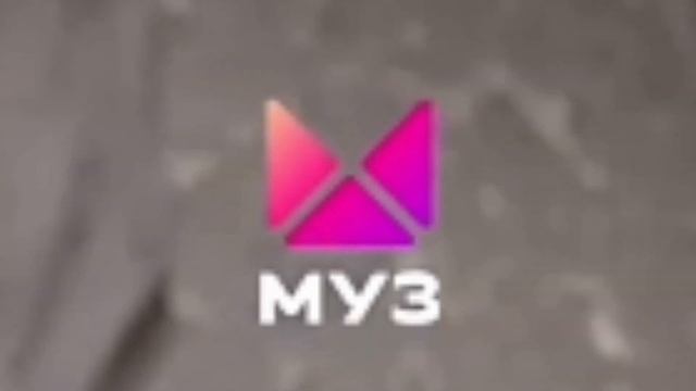 Анимация лого "Муз ТВ"[С 8 Марта!]+бонус(Музыка для трейлеров без авторских прав / Эпичная музыка#5 смотреть онлайн