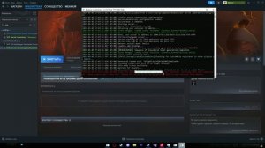 Гайд на создание сервера. [SCP SL]