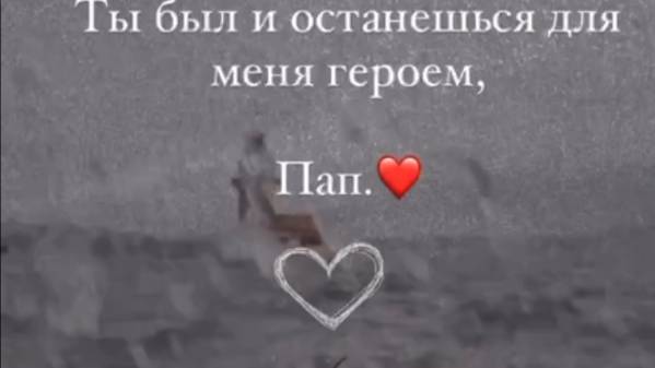 С Днём Отца! Трогательное видео-поздравление для самого лучшего папы #деньпапы #15июня