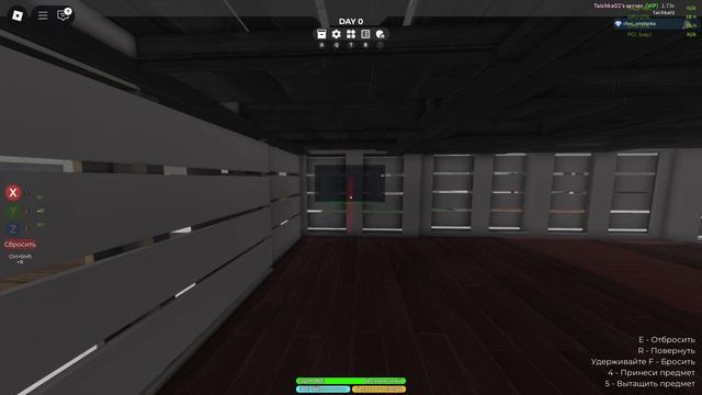 работники ИКЕЯ вместе с монстрами разрушили мой ДОМ М? смотреть онлайн