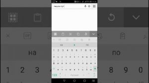 Как зайти в аватарию с телефона Android-IOS