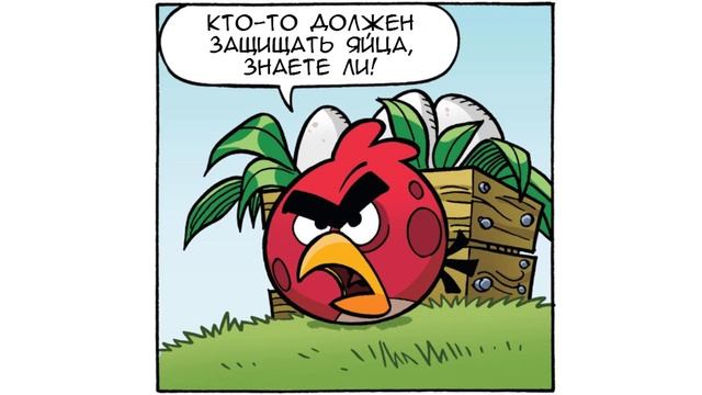 Комикс «Singing Rocks» | Фанатская озвучка • Angry Birds: Comics (Remaste