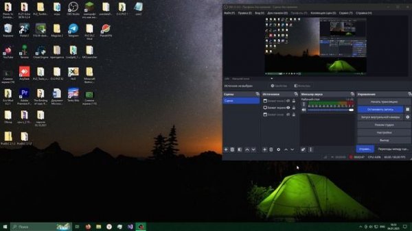 КАК СКАЧАТЬ PVZ DLC MOD?