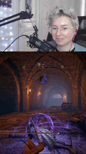 Убийца из ножей.  Elden Ring: Nightreign