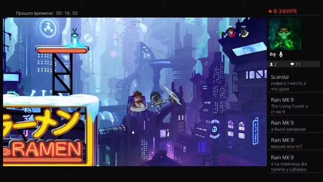 СТРИМ BRAWLHALLA ОНЛАЙН ФАРШ ТУРНИР кубок