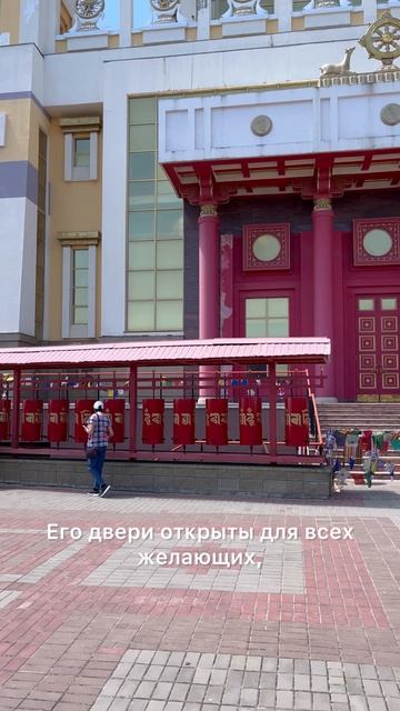 Уникальное место в России Золотая Обитель Будды Элиста смотреть онлайн