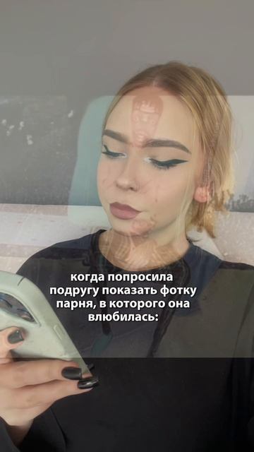 01-06-2025 смотреть онлайн