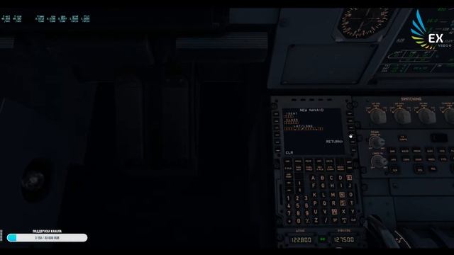 USSS (КОЛЬЦОВО) - USPP (БОЛЬШОЕ САВИНО) | A321 TOLISS | X-PLANE11 смотреть онлайн