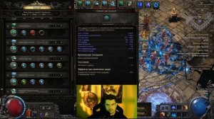 Сильнейший билд за один диван на некроманта |  Path of Exile 2
