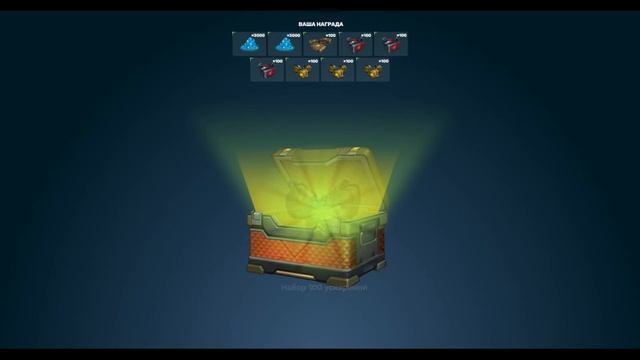 😍ПОЛУЧИЛ ПРИЗЫ С ТАНКОФОНДА! ОТКРЫВАЮ КОНТЕЙНЕРЫ! ТАНКИ ОНЛАЙН!