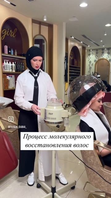 Когда нужно доказать клиенту что это серьёзная процед смотреть онлайн