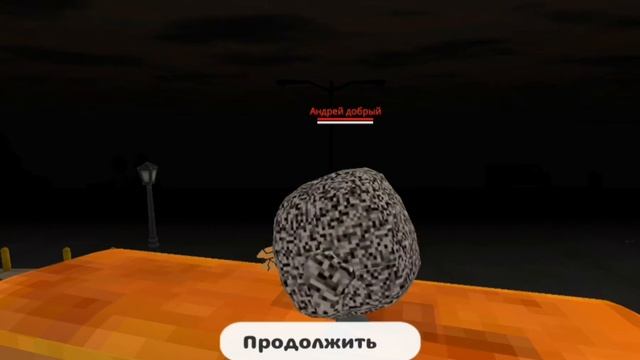 Новая битва в Chicken gun!!! Андрей против 3 монстра в Chicken gun смотреть онлайн