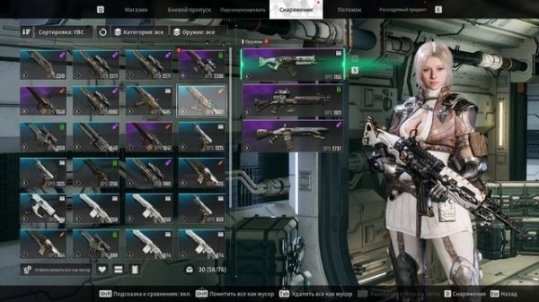 СТОИТ ЛИ ИГРАТЬ В THE FIRST DESCENDANT? (ОБЗОР THE FIRST DESCENDANT)